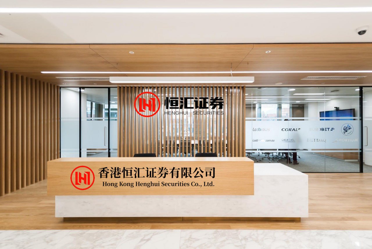 股指配资股市有哪些